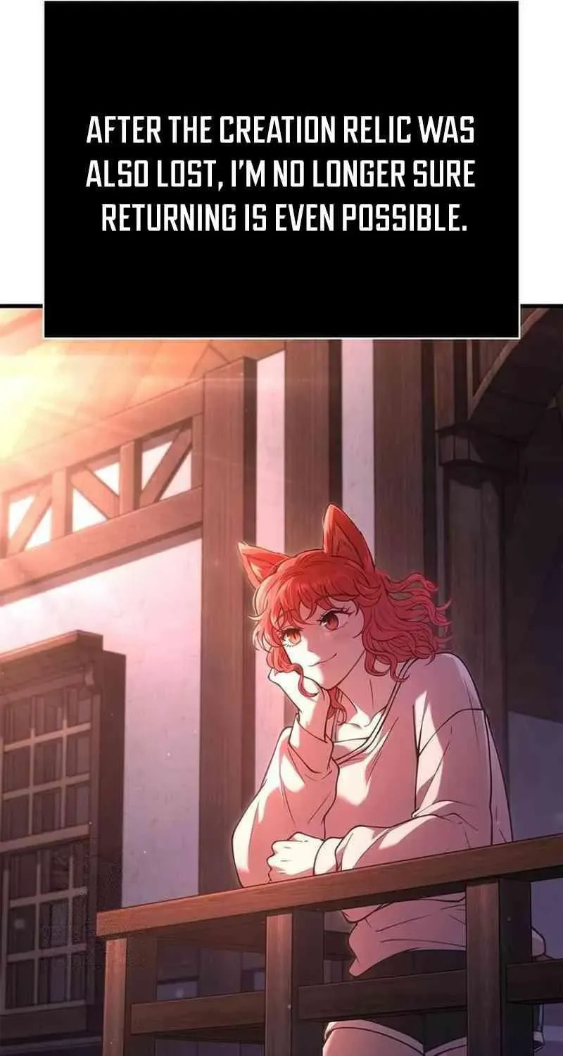Geim Sok Babarianeuro Saranamgi Chapter 134 page 121 - 