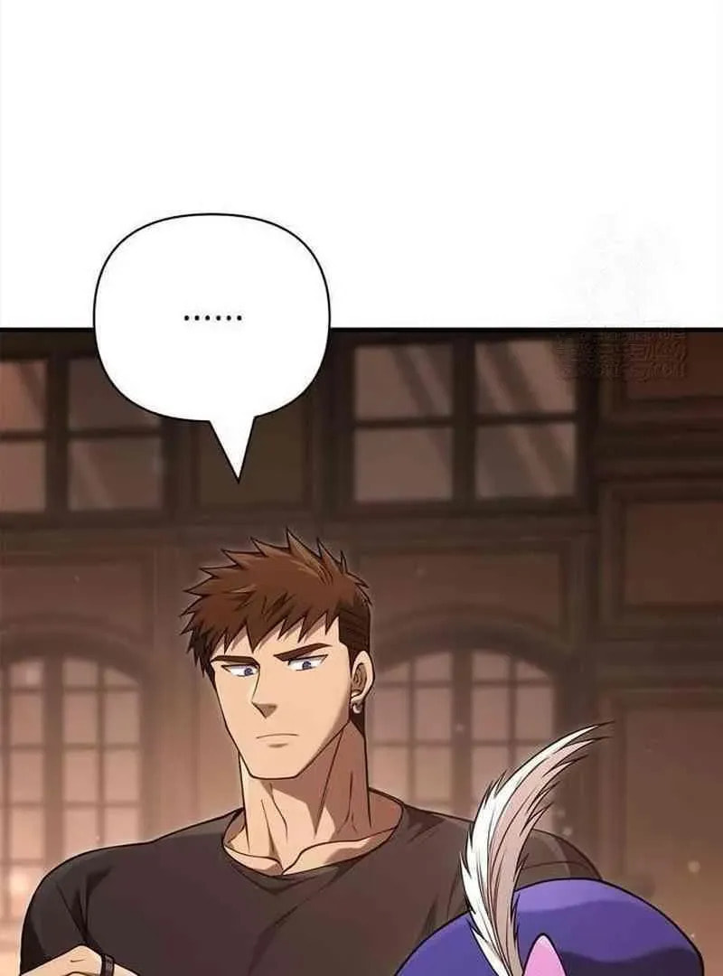 Geim Sok Babarianeuro Saranamgi Chapter 134 page 130 - 