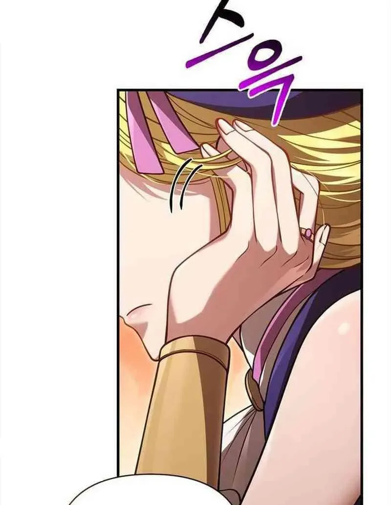 Geim Sok Babarianeuro Saranamgi Chapter 134 page 135 - 