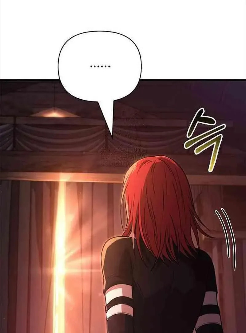 Geim Sok Babarianeuro Saranamgi Chapter 134 page 195 - 