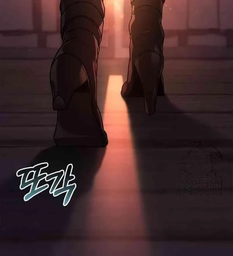 Geim Sok Babarianeuro Saranamgi Chapter 134 page 198 - 