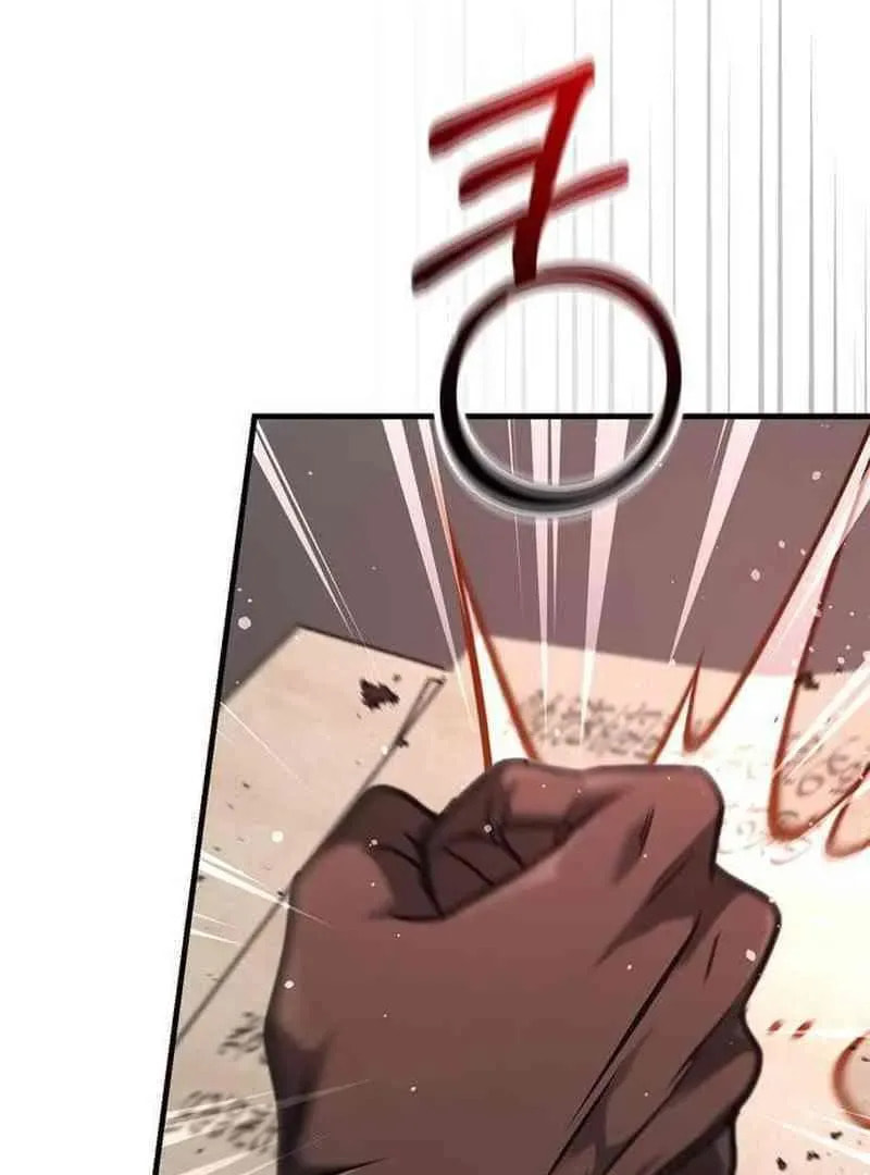 Geim Sok Babarianeuro Saranamgi Chapter 134 page 39 - 