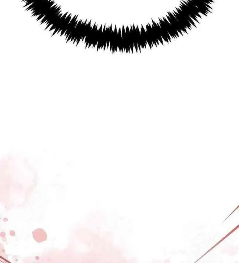 Geim Sok Babarianeuro Saranamgi Chapter 134 page 45 - 