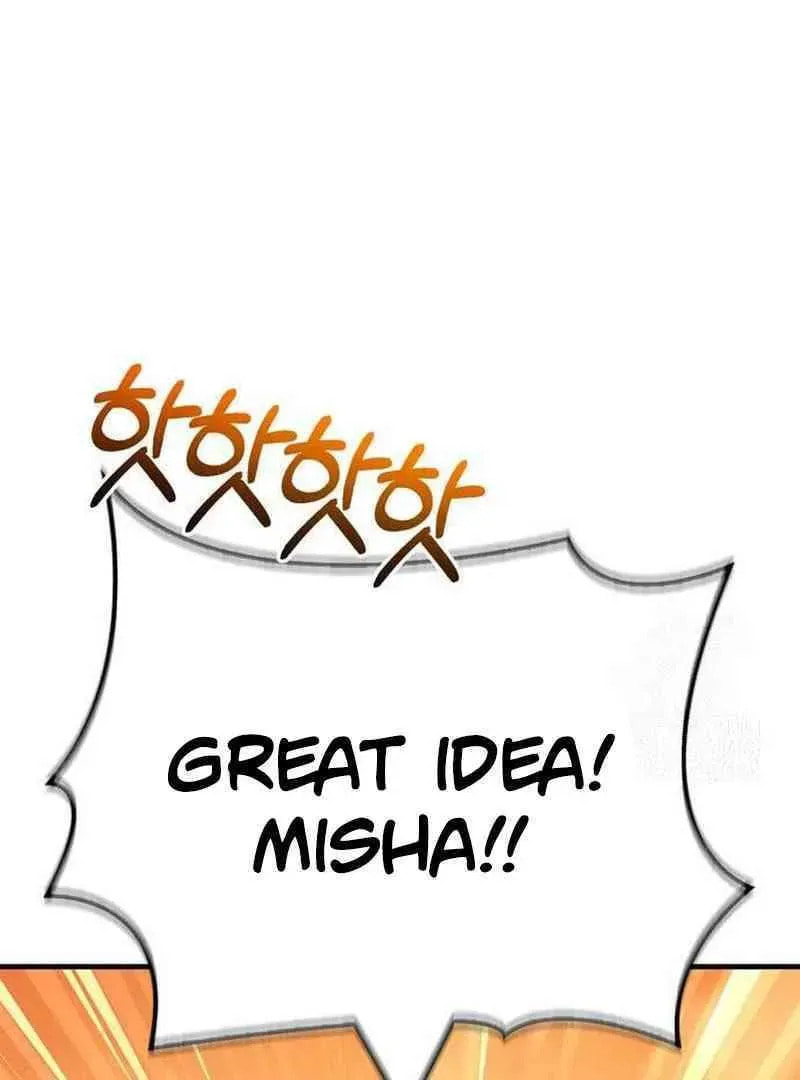 Geim Sok Babarianeuro Saranamgi Chapter 134 page 52 - 