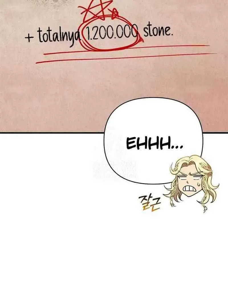 Geim Sok Babarianeuro Saranamgi Chapter 134 page 67 - 