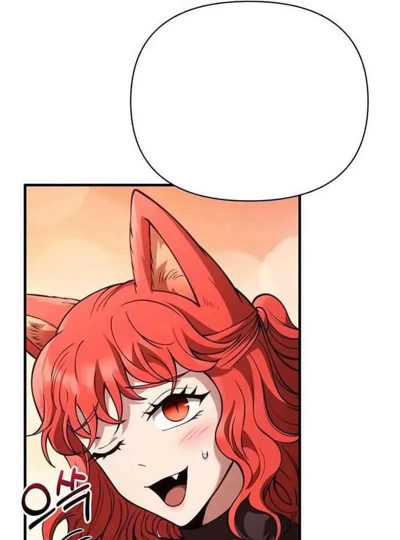 Geim Sok Babarianeuro Saranamgi Chapter 134 page 86 - 