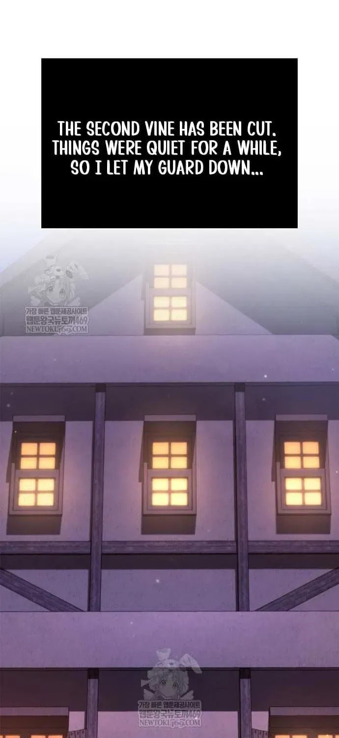 Geim Sok Babarianeuro Saranamgi Chapter 135 page 2 - 