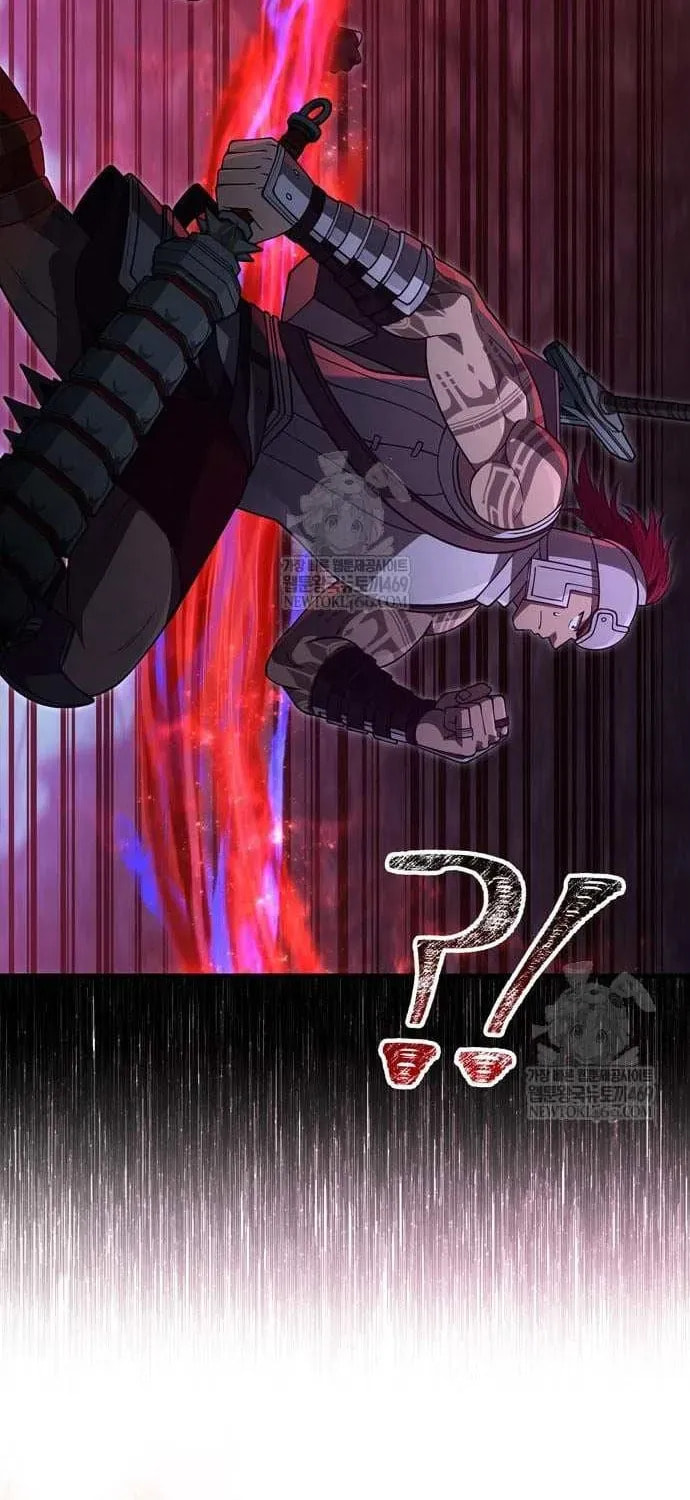 Geim Sok Babarianeuro Saranamgi Chapter 135 page 103 - 
