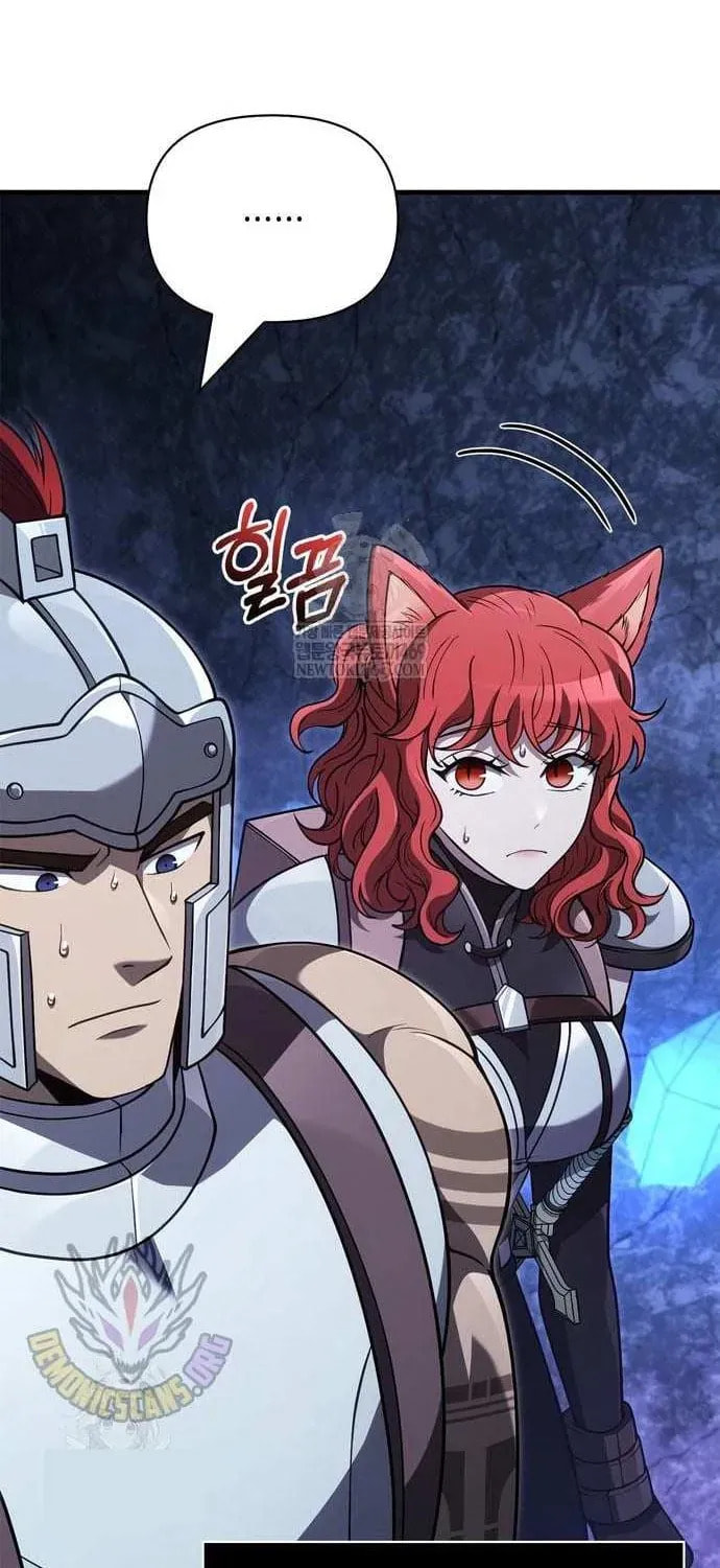 Geim Sok Babarianeuro Saranamgi Chapter 135 page 110 - 