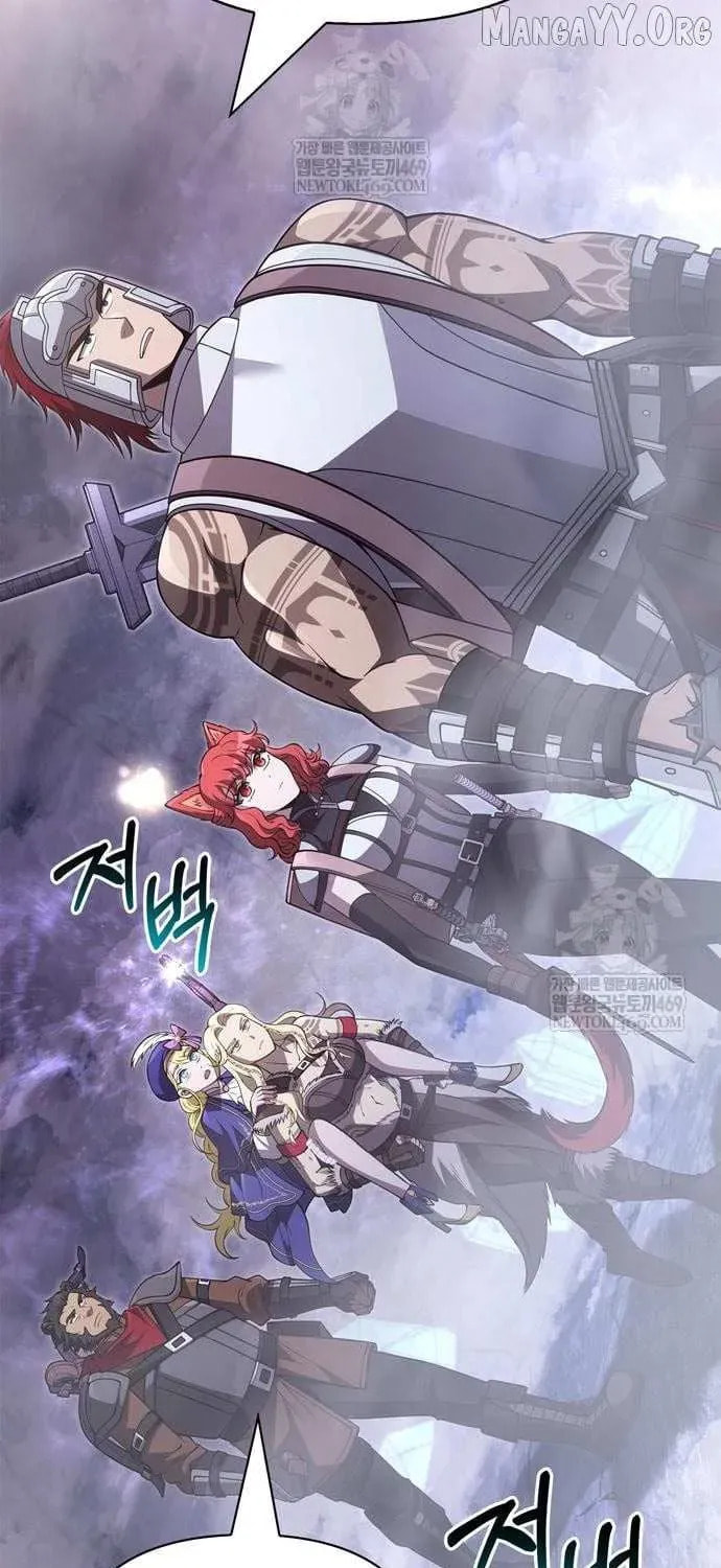 Geim Sok Babarianeuro Saranamgi Chapter 135 page 128 - 