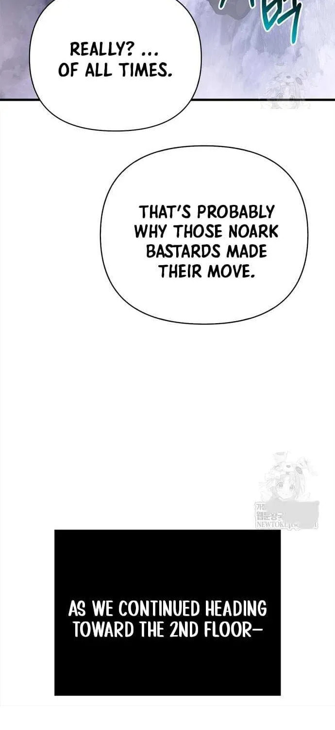 Geim Sok Babarianeuro Saranamgi Chapter 135 page 129 - 