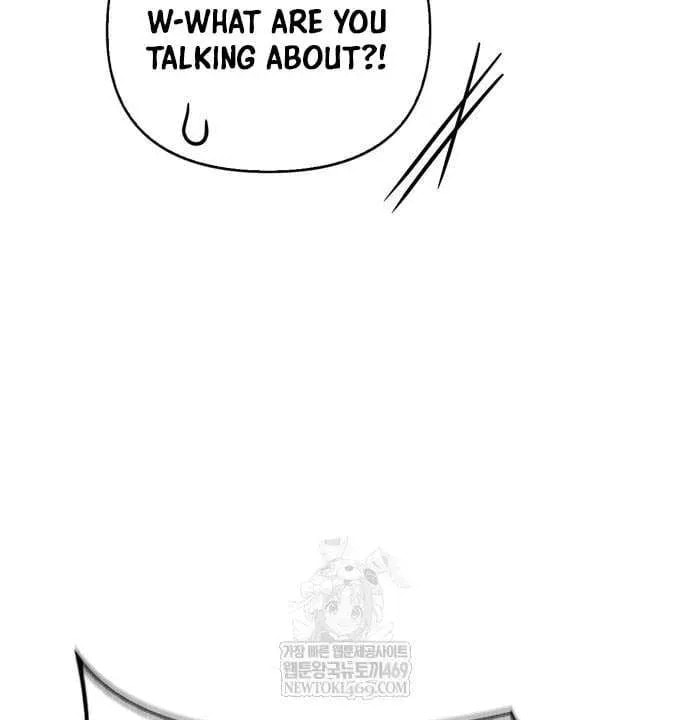 Geim Sok Babarianeuro Saranamgi Chapter 135 page 15 - 