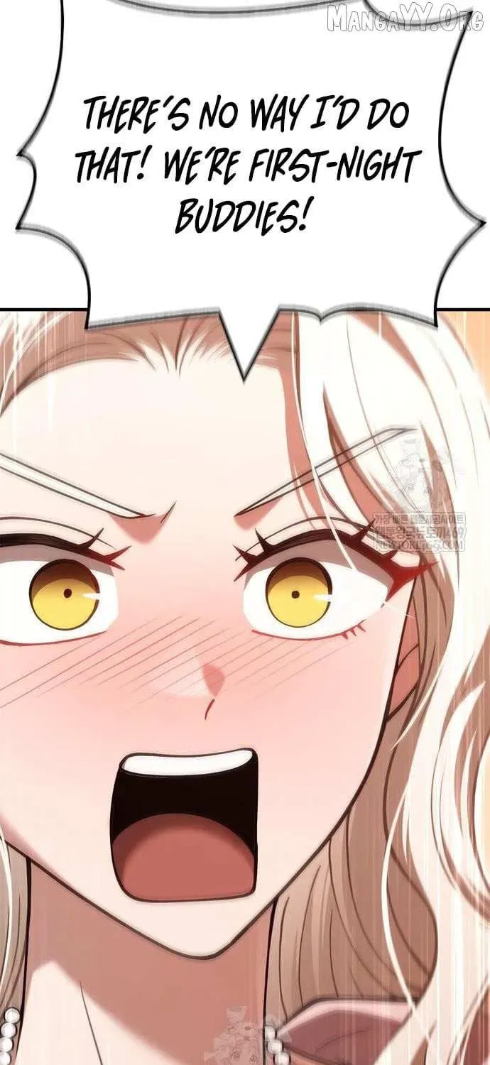 Geim Sok Babarianeuro Saranamgi Chapter 135 page 16 - 