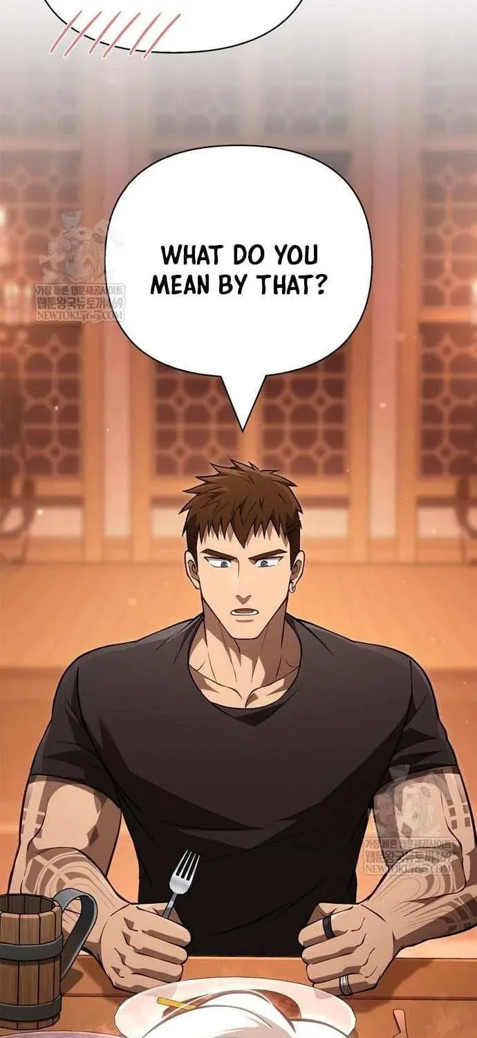 Geim Sok Babarianeuro Saranamgi Chapter 135 page 18 - 