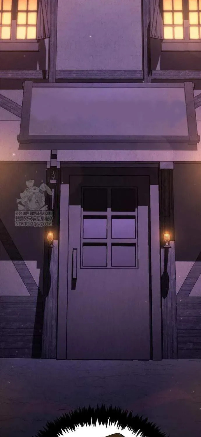 Geim Sok Babarianeuro Saranamgi Chapter 135 page 3 - 