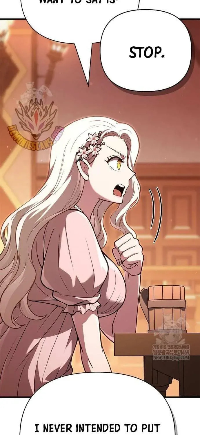 Geim Sok Babarianeuro Saranamgi Chapter 135 page 25 - 
