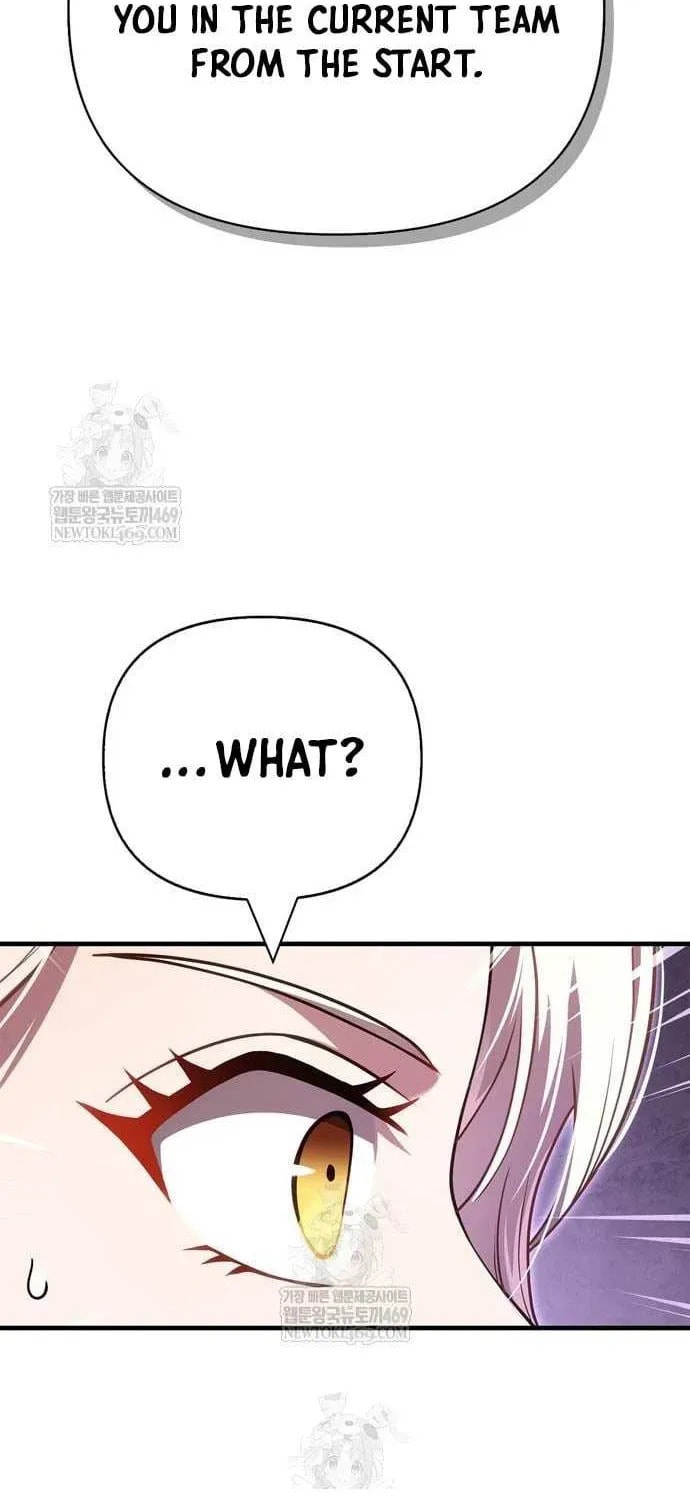 Geim Sok Babarianeuro Saranamgi Chapter 135 page 26 - 