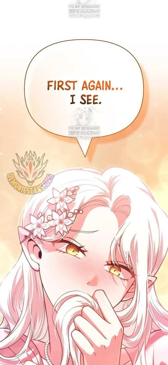 Geim Sok Babarianeuro Saranamgi Chapter 135 page 39 - 