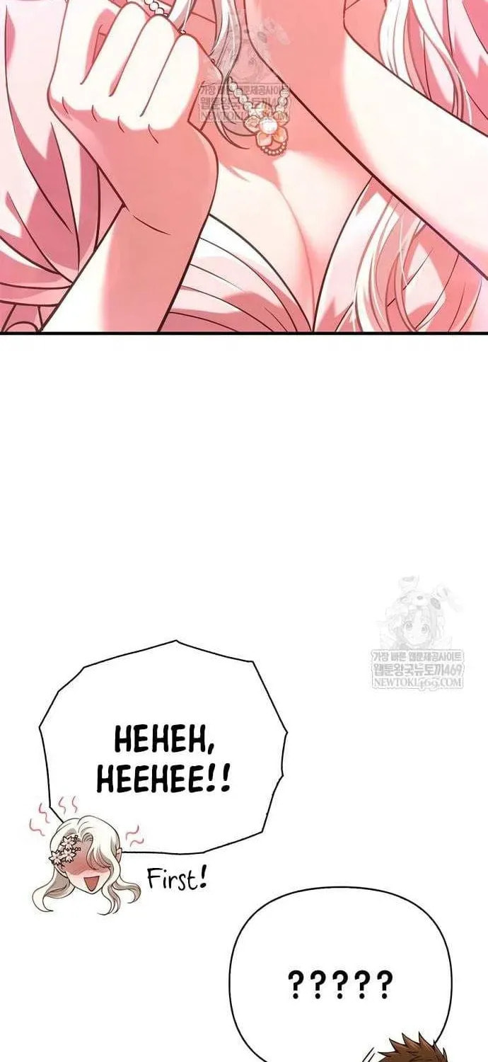 Geim Sok Babarianeuro Saranamgi Chapter 135 page 40 - 