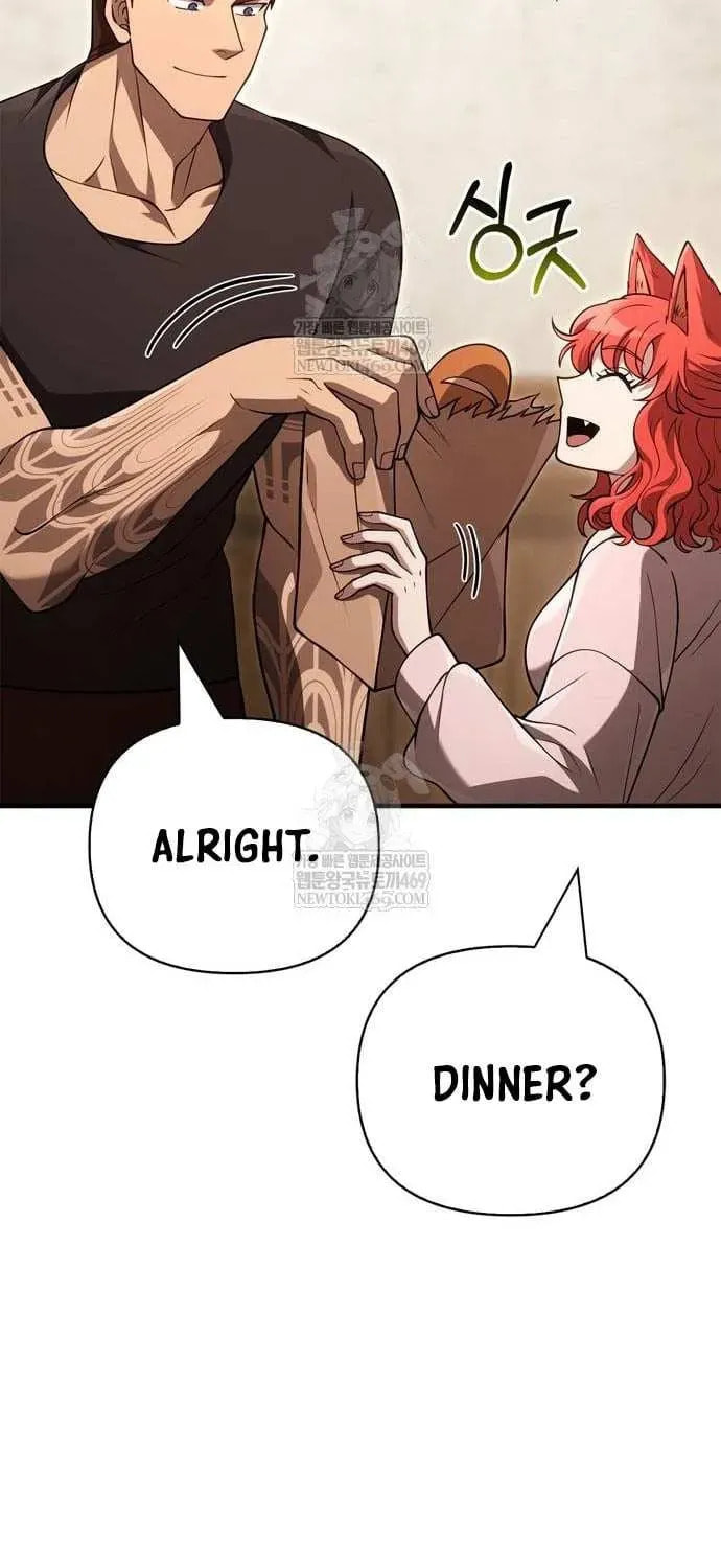 Geim Sok Babarianeuro Saranamgi Chapter 135 page 48 - 