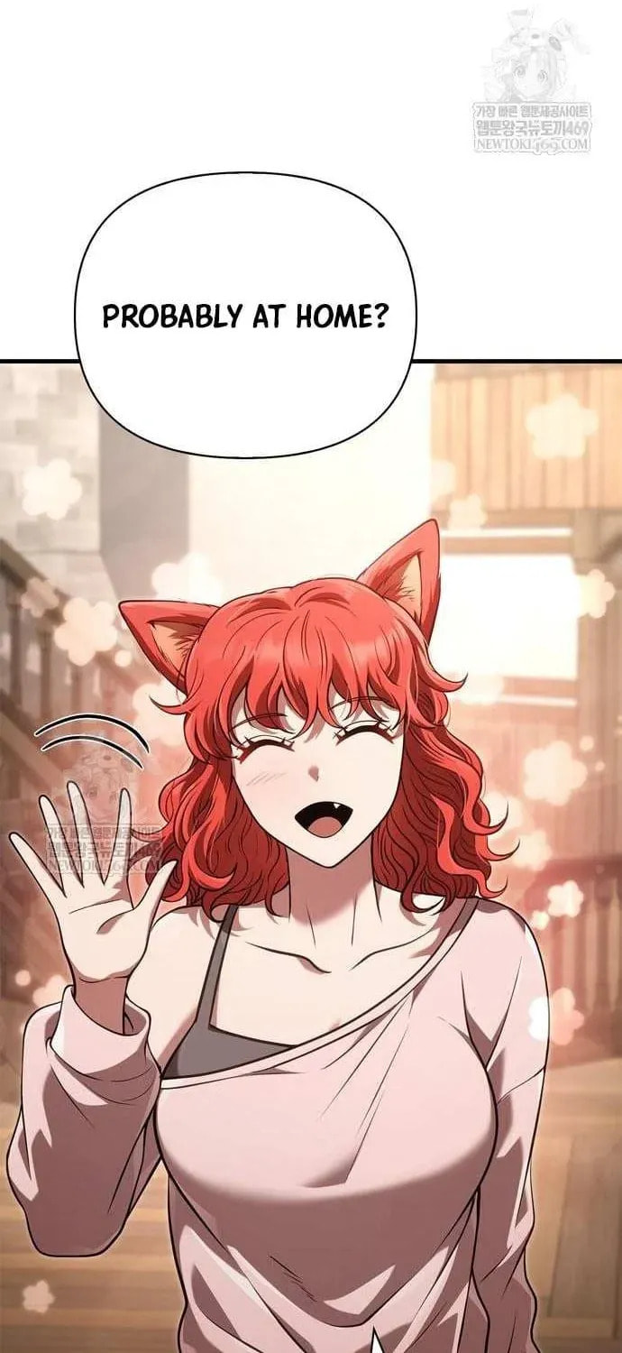 Geim Sok Babarianeuro Saranamgi Chapter 135 page 49 - 