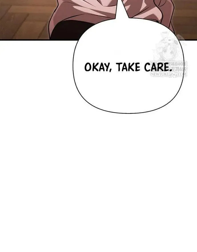 Geim Sok Babarianeuro Saranamgi Chapter 135 page 50 - 