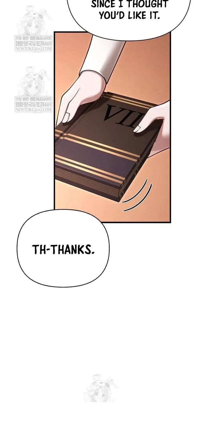 Geim Sok Babarianeuro Saranamgi Chapter 135 page 53 - 