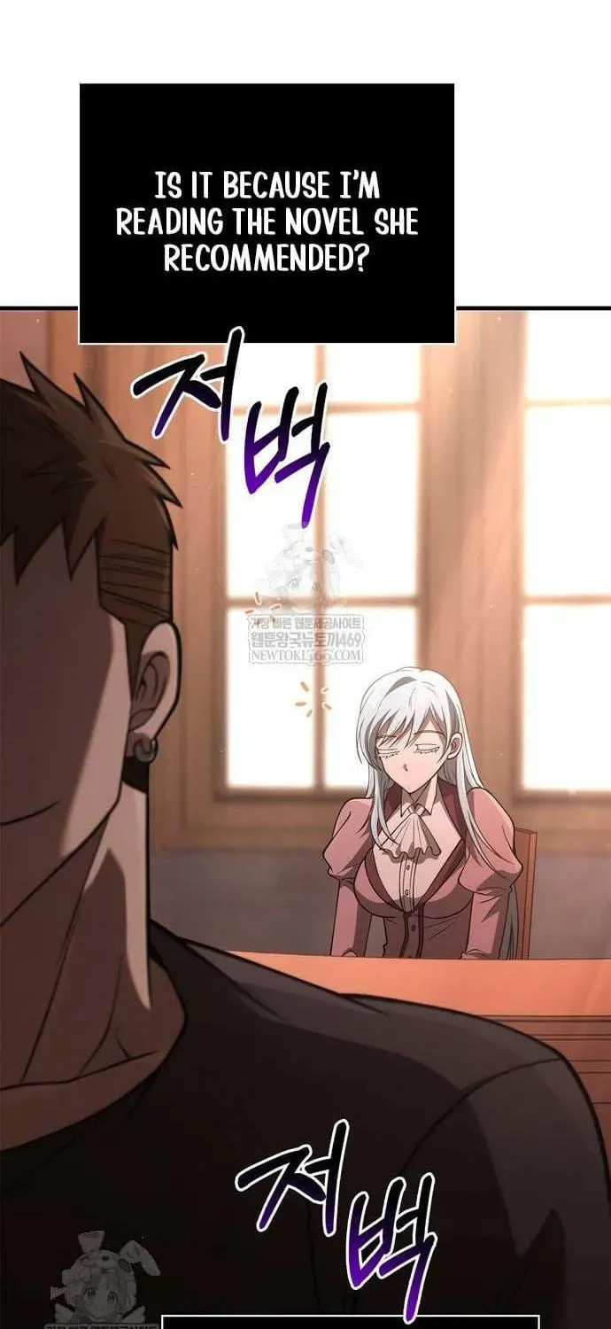 Geim Sok Babarianeuro Saranamgi Chapter 135 page 54 - 