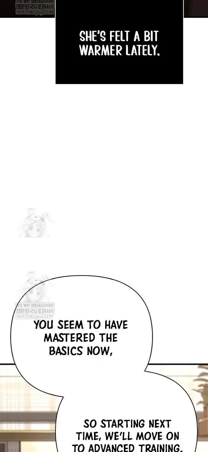 Geim Sok Babarianeuro Saranamgi Chapter 135 page 55 - 