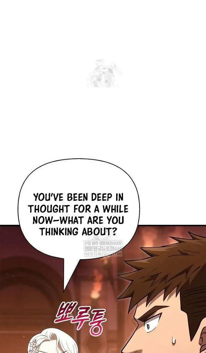 Geim Sok Babarianeuro Saranamgi Chapter 135 page 8 - 