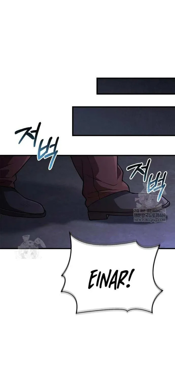 Geim Sok Babarianeuro Saranamgi Chapter 135 page 73 - 