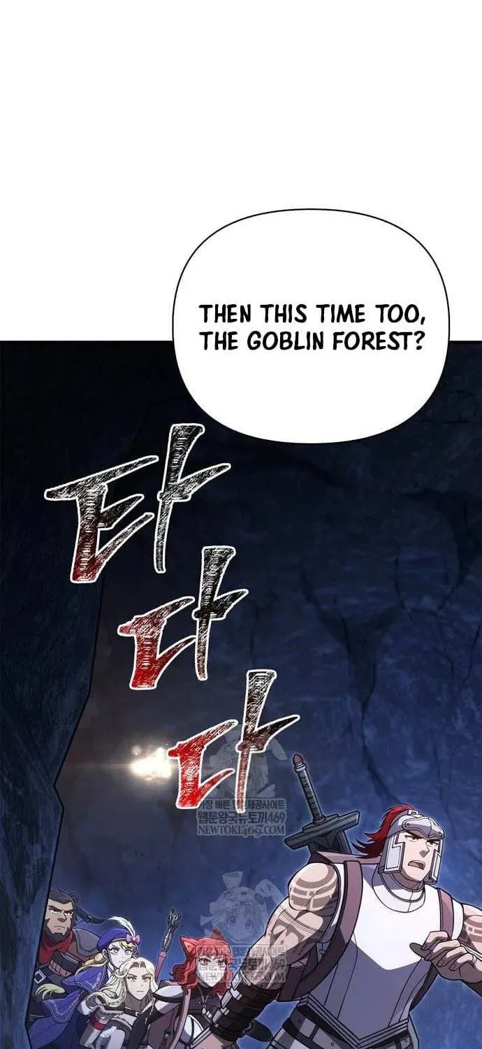 Geim Sok Babarianeuro Saranamgi Chapter 135 page 84 - 