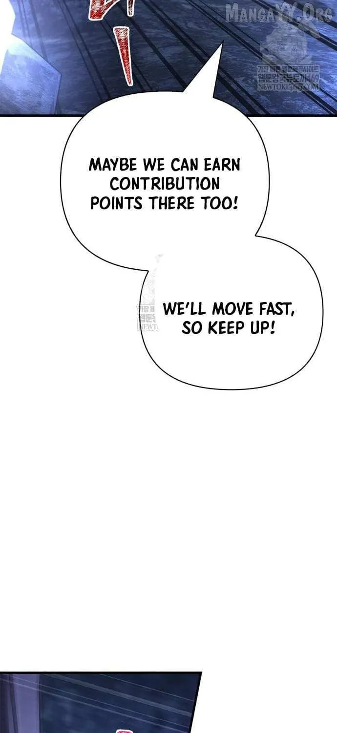 Geim Sok Babarianeuro Saranamgi Chapter 135 page 86 - 