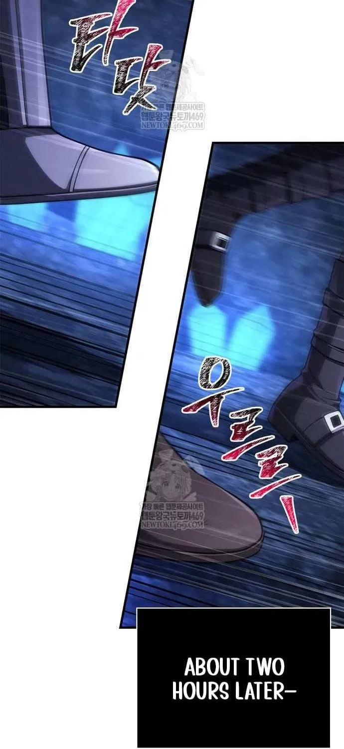 Geim Sok Babarianeuro Saranamgi Chapter 135 page 87 - 