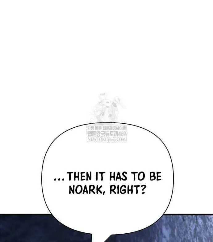 Geim Sok Babarianeuro Saranamgi Chapter 135 page 92 - 