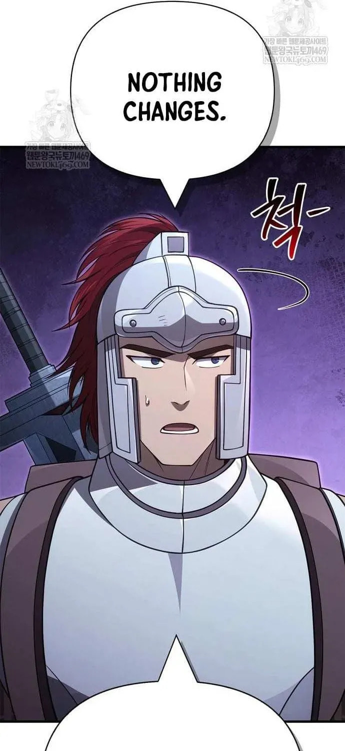 Geim Sok Babarianeuro Saranamgi Chapter 135 page 96 - 