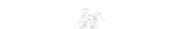 Geim Sok Babarianeuro Saranamgi Chapter 136 page 103 - 