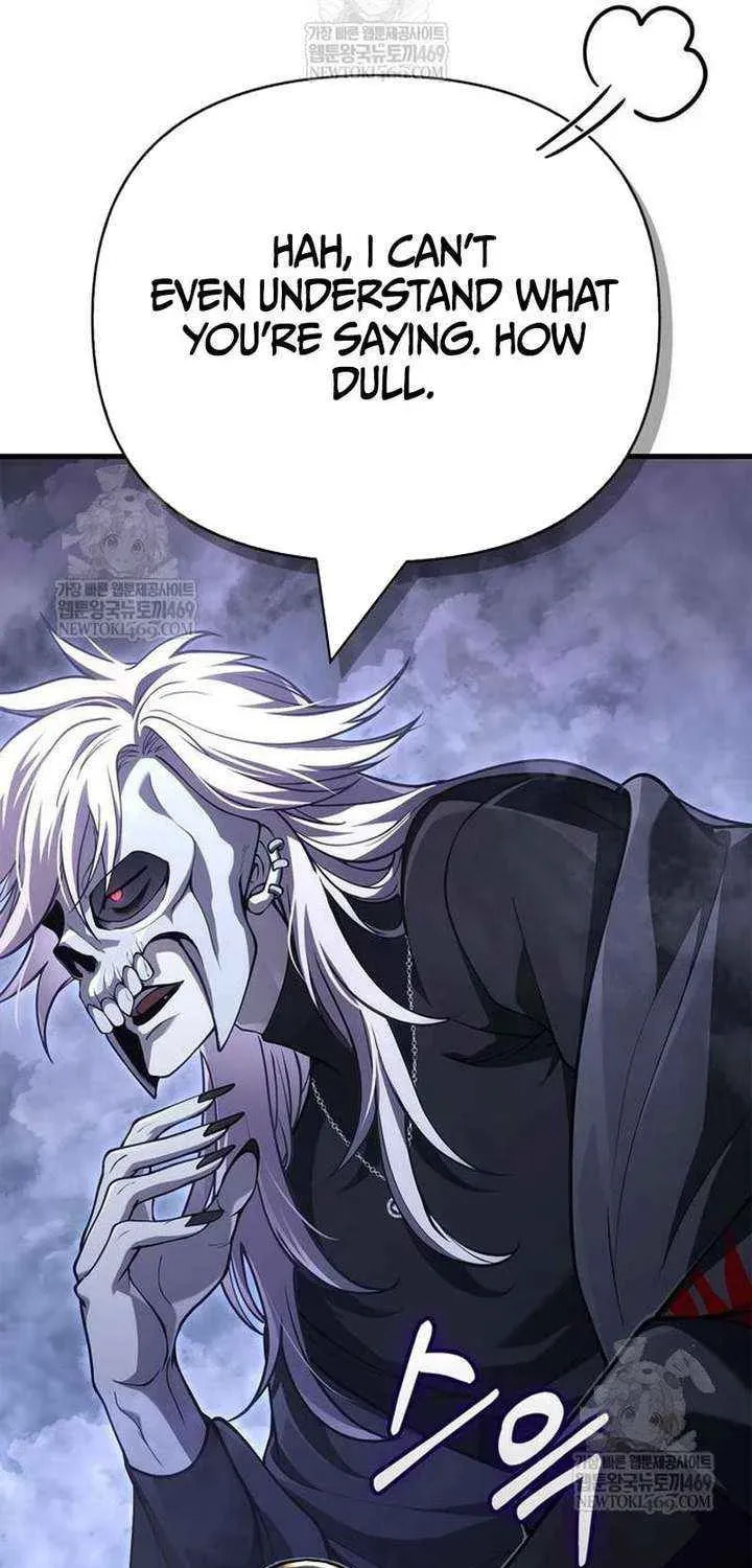 Geim Sok Babarianeuro Saranamgi Chapter 136 page 104 - 