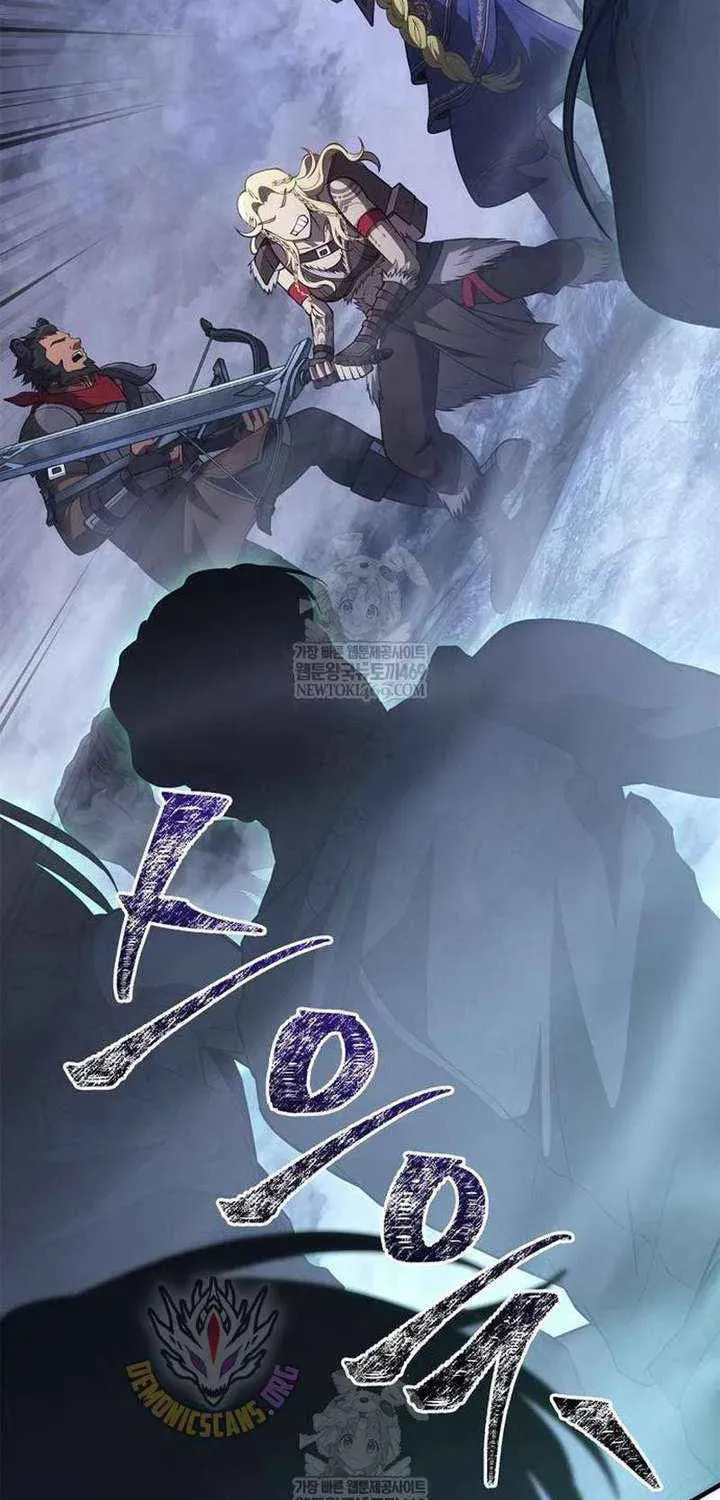 Geim Sok Babarianeuro Saranamgi Chapter 136 page 120 - 