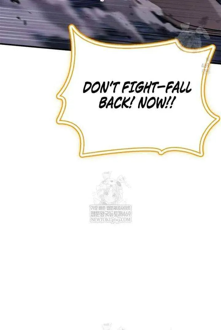 Geim Sok Babarianeuro Saranamgi Chapter 136 page 125 - 