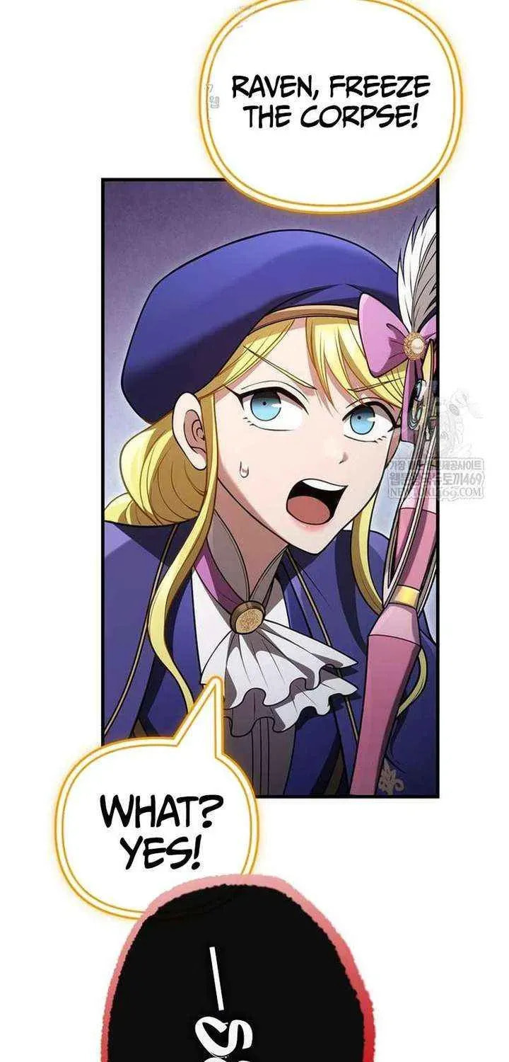 Geim Sok Babarianeuro Saranamgi Chapter 136 page 130 - 