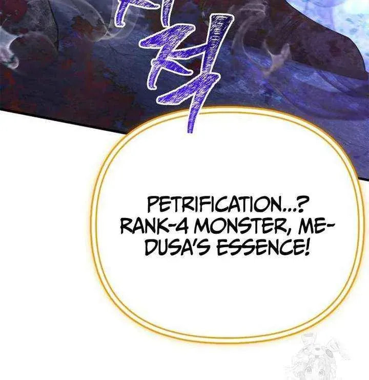 Geim Sok Babarianeuro Saranamgi Chapter 136 page 134 - 
