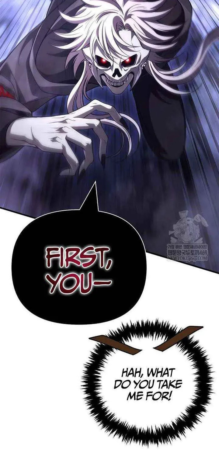 Geim Sok Babarianeuro Saranamgi Chapter 136 page 136 - 