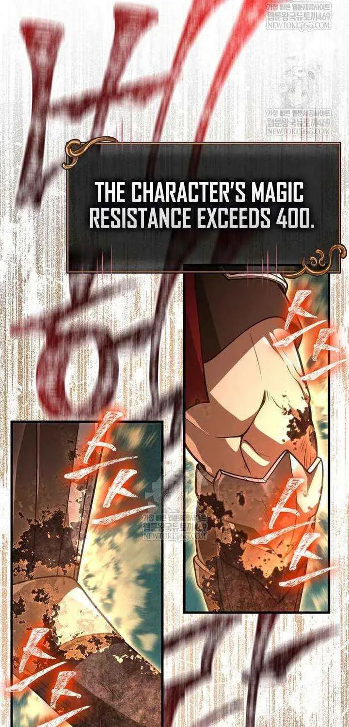 Geim Sok Babarianeuro Saranamgi Chapter 136 page 140 - 