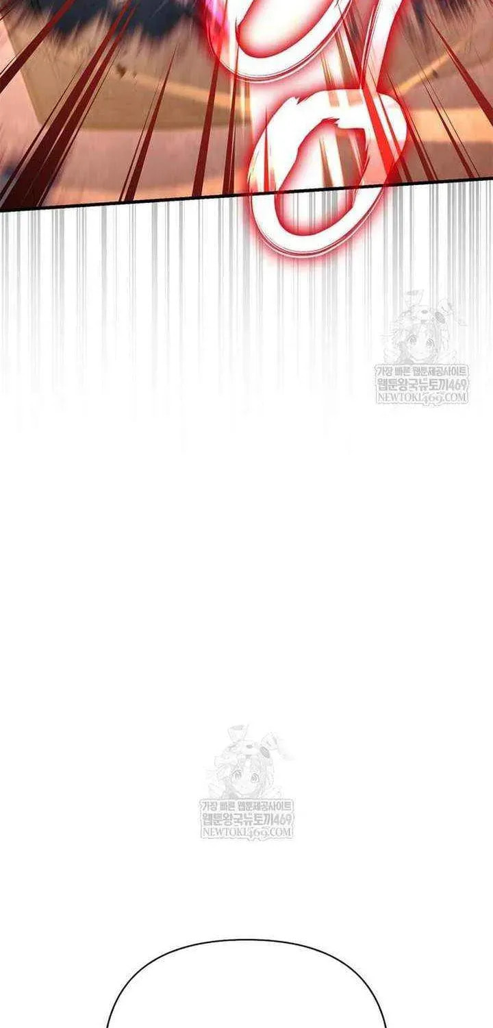 Geim Sok Babarianeuro Saranamgi Chapter 136 page 143 - 