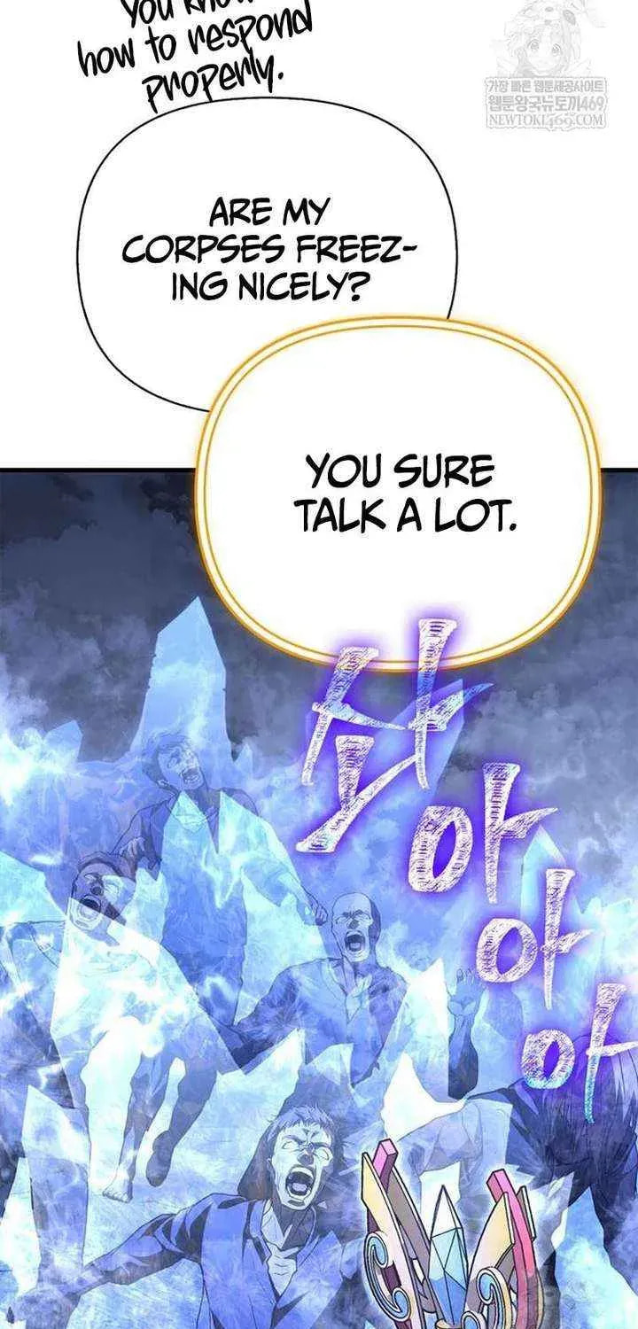 Geim Sok Babarianeuro Saranamgi Chapter 136 page 151 - 