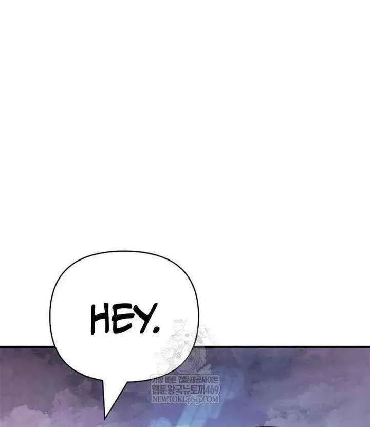 Geim Sok Babarianeuro Saranamgi Chapter 136 page 153 - 