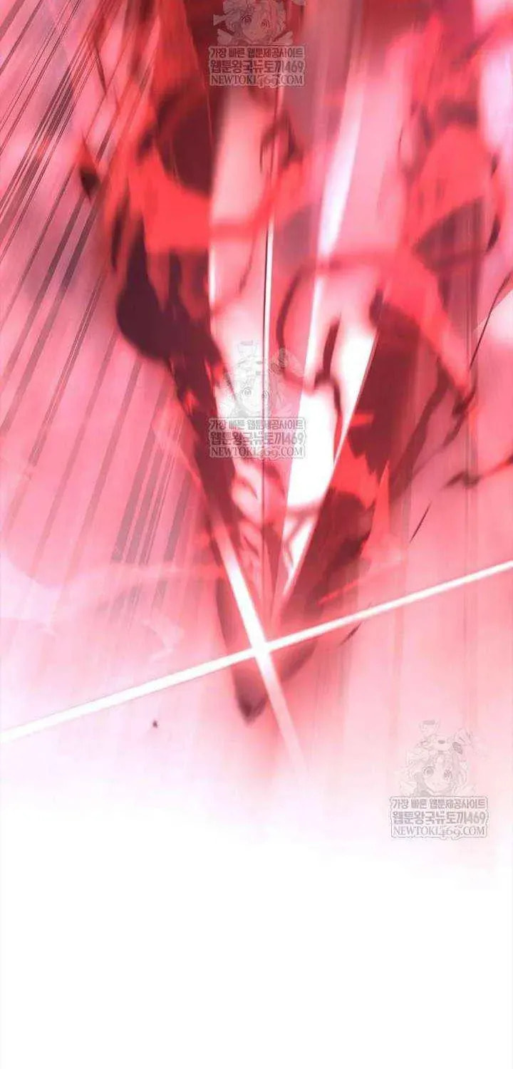 Geim Sok Babarianeuro Saranamgi Chapter 136 page 162 - 