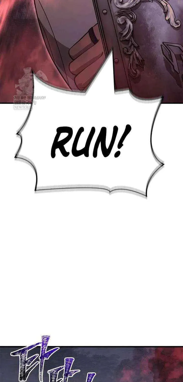 Geim Sok Babarianeuro Saranamgi Chapter 136 page 166 - 
