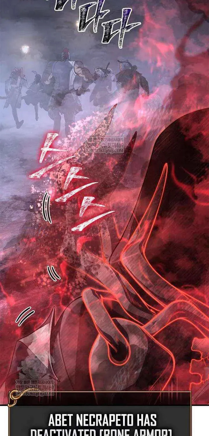 Geim Sok Babarianeuro Saranamgi Chapter 136 page 167 - 